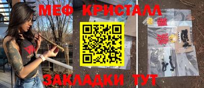 MDMA Premium VHQ Бердск