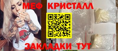наркотики Ачхой-Мартан
