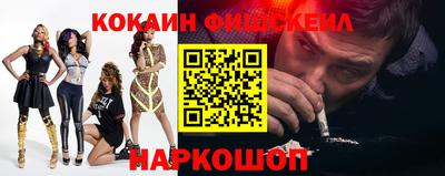 амфетамин Белорецк