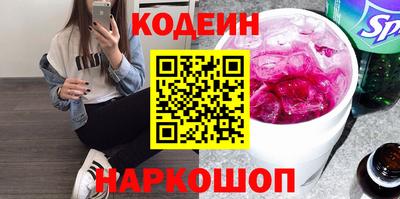 MDMA Premium VHQ Бердск