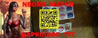 наркотики Ачхой-Мартан