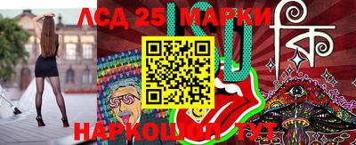 MDMA Premium VHQ Бердск