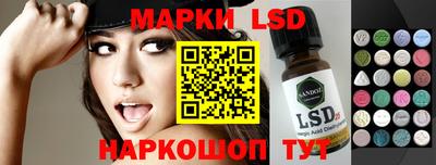 MDMA Premium VHQ Бердск