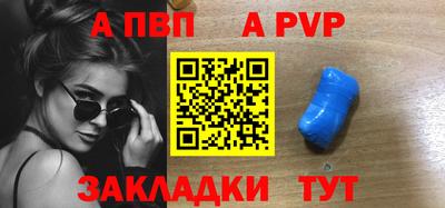 MDMA Premium VHQ Бердск