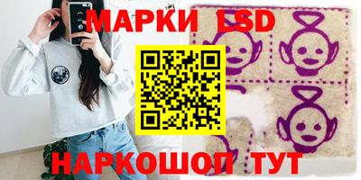 амфетамин Белорецк