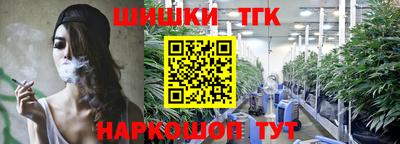 тгк Баксан