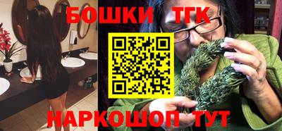 кристаллы Аша