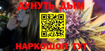 кристаллы Аша