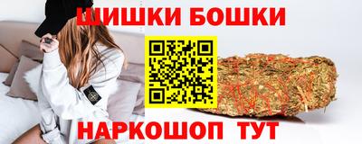 наркотики Ачхой-Мартан