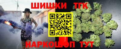 наркотики Ачхой-Мартан