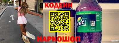 MDMA Premium VHQ Бердск