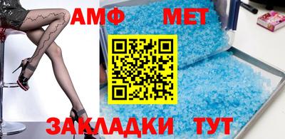 MDMA Premium VHQ Бердск