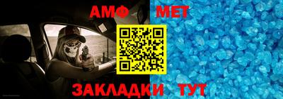 MDMA Premium VHQ Бердск