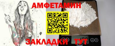 наркотики Ачхой-Мартан