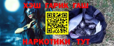 тгк Баксан