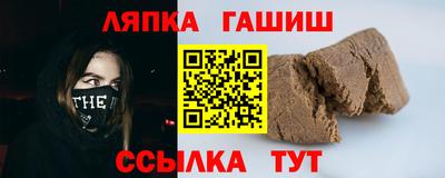 MDMA Premium VHQ Бердск